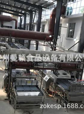 厂家 新型红糖机 新款黑糖块成型机 巧克力生产线 浇筑成型机