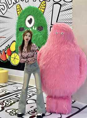 毛毛怪模型网红店铺打卡装饰美陈列生日橱窗活动长毛绒商场造景