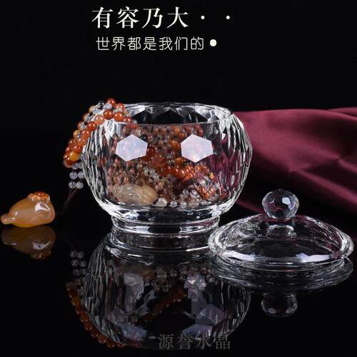 水晶首饰盒大号10cm加厚透玻璃收纳盒糖果罐储物罐化妆台装饰摆饰 - 图1