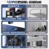 E-sports bookshelf desktop hole board storage rack desk simple iron storage shelf multi-layer vertical layered shelf