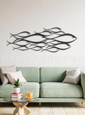 鱼儿激光切割装饰墙挂金属墙艺术鱼群铁艺壁饰鱼儿群壁挂墙饰墙挂