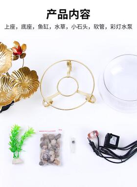 招财流水摆件轻奢风桌面喷泉水池铁艺现代简约家居小鱼缸装饰品