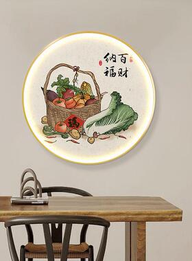 五谷丰登新中式餐厅装饰画圆形玄关挂画丰收饭厅餐桌背景墙壁灯画