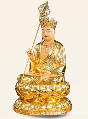 纯铜贴金地藏王菩萨家用供奉佛像地藏菩萨娑婆三圣坐像佛堂铜摆件