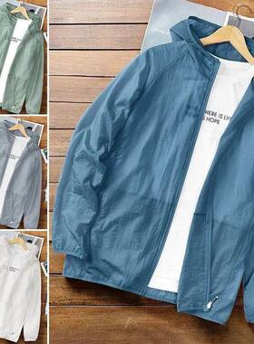 Men Summer Thin Sun Protection Jacket Ultra-Light Breathable