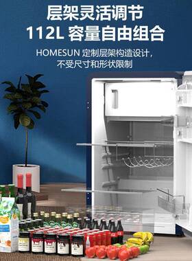 欧式复古冰箱节能家用公室小冰箱冷冻冷藏饮料水果保鲜母乳冰箱