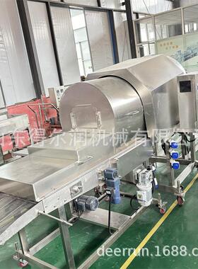 滚筒式上糠机800型鱼产品裹糠机现货供应支持来厂试机