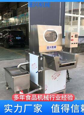 80针注射机全自动变频肉类嫩化机牛肉猪肉羊肉腌制入味设备