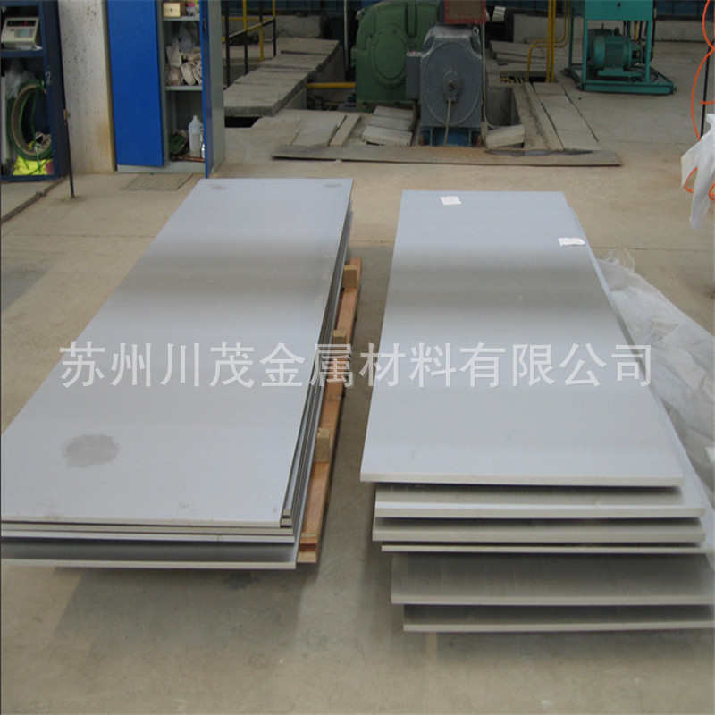 钴基合金GH188 镍钴高温合金 耐蚀强化钴基合金棒 GH5188板材 - 图1