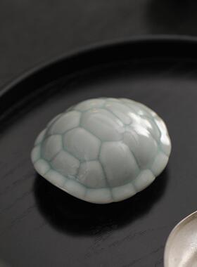 汝窑开片茶宠摆件手把件创意家用精品可养龟壳盖置茶玩茶道配件