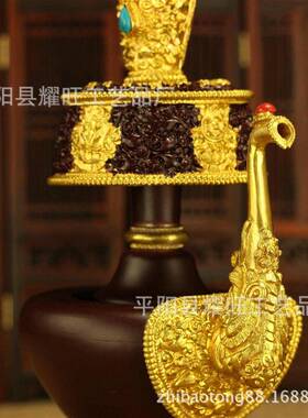 纯铜鎏金贲巴壶奔巴壶净水壶文巴壶铜灌顶法事盛水洒净大号