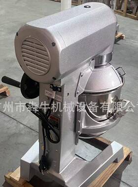 犇牛机械商用搅拌机齿轮传动电动搅拌机10L/15L/20L/30L搅拌器