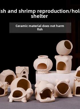 鱼缸摆件陶罐躲避迷你鹦鹉繁殖洞