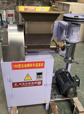 全自动辣条机牛筋面机自动喂料麻辣条机商用面食加工设备厂家