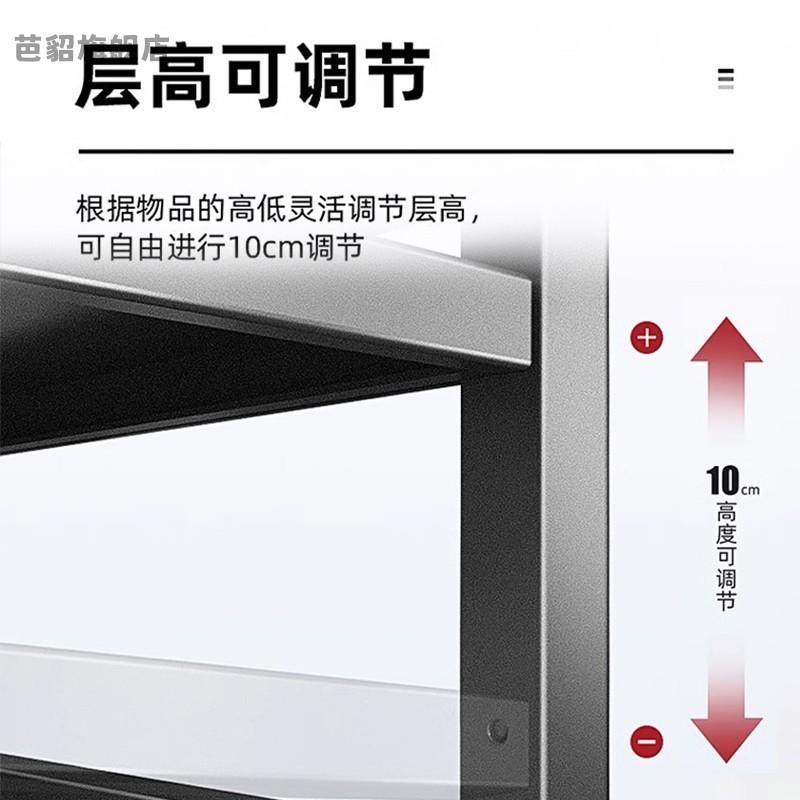 厨房微波炉置物架可伸缩家用双层烤箱架子台面桌面电饭煲收纳架子,淘宝优惠券,粉丝福利购,淘宝优惠卷