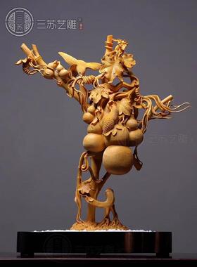 小叶黄杨木雕摆件手工雕刻花鸟工艺品如意家居人物佛像客厅装饰品