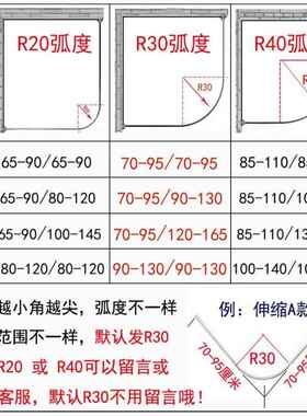 304不锈钢浴帘伸缩杆弧形免打孔浴帘杆卫生间隔断浴室挡水帘黑色