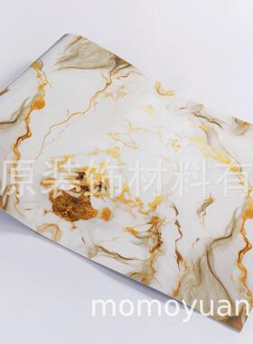 PVC办公室跨境新品代发软装墙贴
