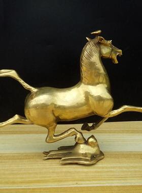 黄铜马玄关摆件 生肖马铜马踏飞燕摆饰 家居办公室招财马开 业礼