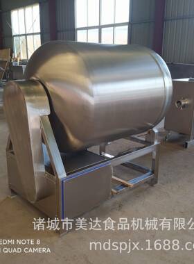 液压真空滚揉机不锈钢肉制品滚揉机商用牛羊肉真空腌制机入味机