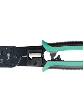 Pro`skit宝工 CP-376N 6P 8P穿孔式网路棘轮压著钳网路线压线钳压