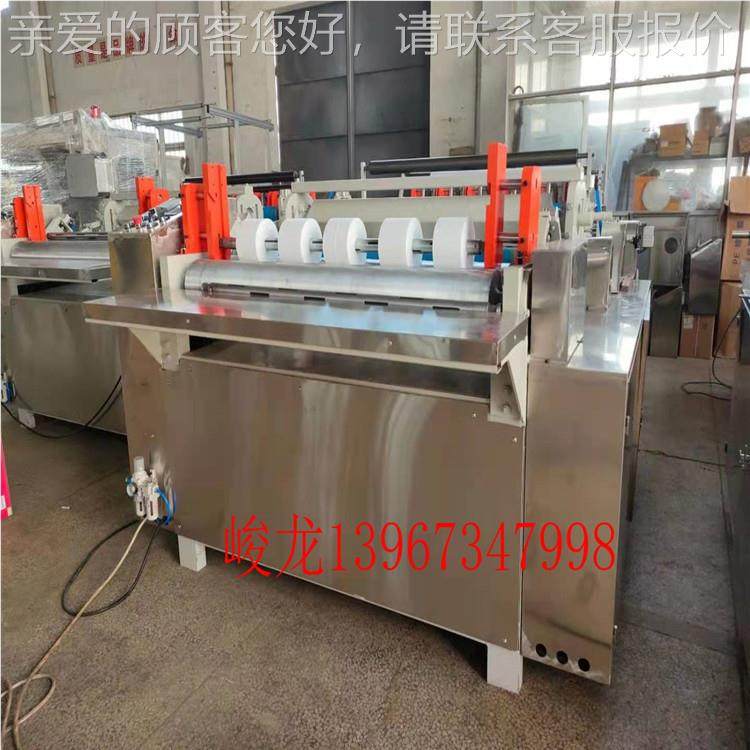 棉柔JL-F1200机器面厂家，全新棉柔巾，一次性棉卷柔巾洁巾擦脸巾,淘宝优惠券,粉丝福利购,淘宝优惠卷