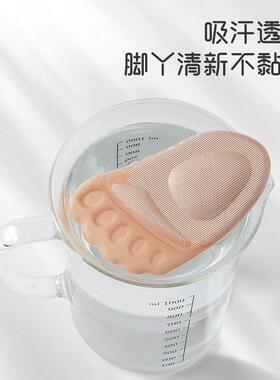 Dog Brother's shoe insole for reducing size by one, with toe