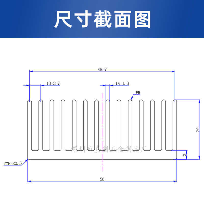 铝型材散热片 100*50*20MM电子电源 芯片功率板 路由超声波散热器,淘宝优惠券,粉丝福利购,淘宝优惠卷
