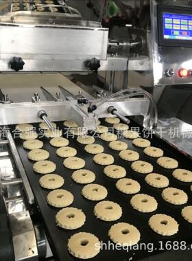 厂家供应小型西饼成型机 食品设备 上海饼干蛋糕机 曲奇饼机厂家