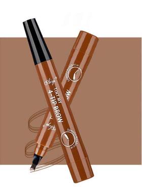 4 Fork Waterproof Eyebrow Pencil Women 3D Long Lasting Natur