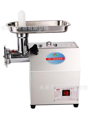 君子兰商用8型台式灌肠绞肉机不锈钢家用快速电动绞肉机跨境热卖