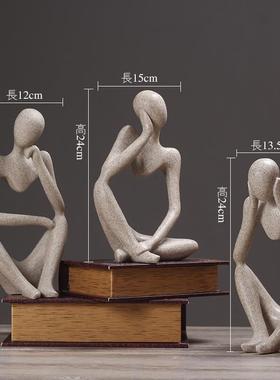 高档北象欧抽人物复古摆现代家简约办公室居客件厅酒柜装饰品雕塑