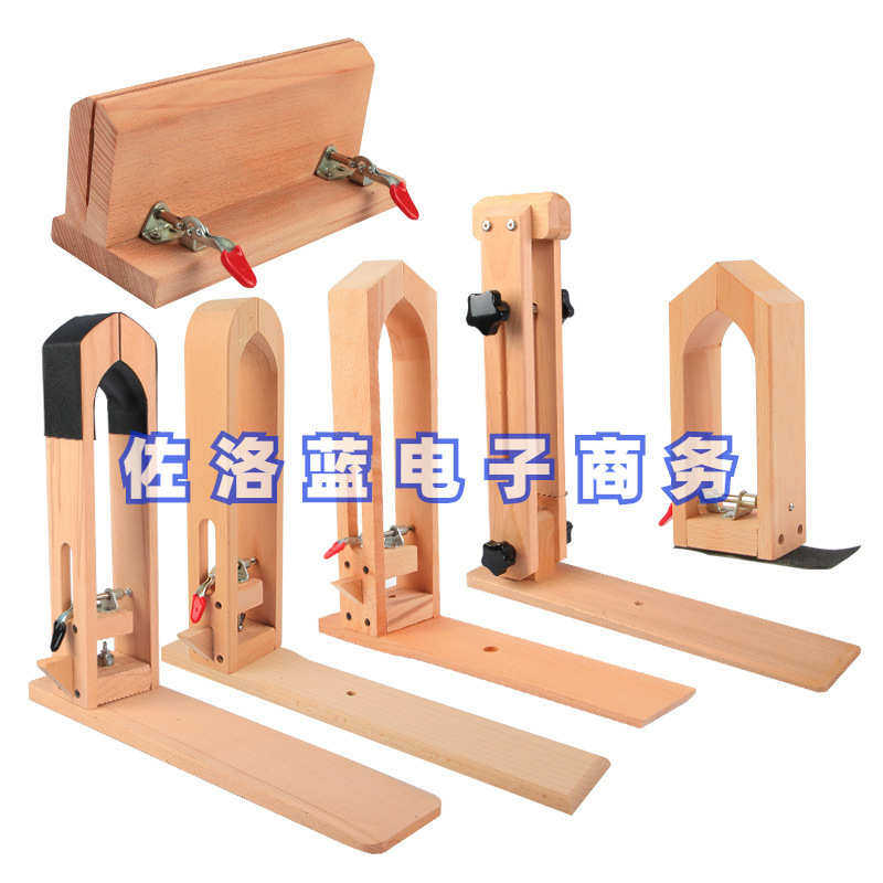 手缝木夹DIY手缝工具缝线木夹榉木皮革手缝木架手缝夹具,淘宝优惠券,粉丝福利购,淘宝优惠卷