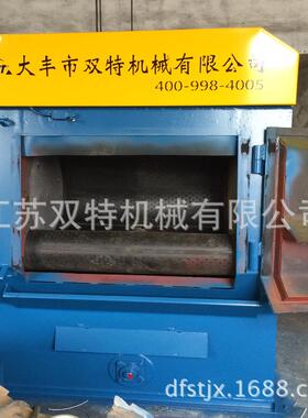 厂家供应履带式抛砂机Q326小型自动抛砂机供应履带式抛砂机