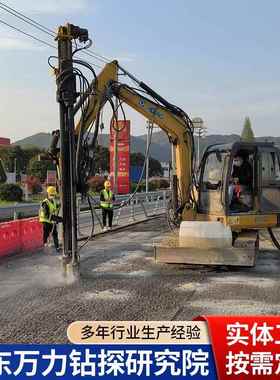 挖机岩石钻裂一体机 挖机改潜孔爆破钻机 挖掘机水平垂直钻机