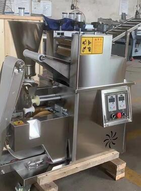 不锈钢全自动商用型饺子机仿手工速冻水饺机蒸饺煎饺机110v220v