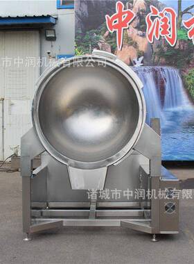 五谷芝茶麻钢油面不炒制设备 全自动玉876米面粉炒锅  锈行星炒制