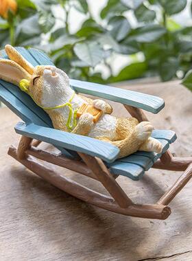 创意解压摇椅摆件桌面可爱青蛙办公装饰卡通庭院阳台桌面造景礼物