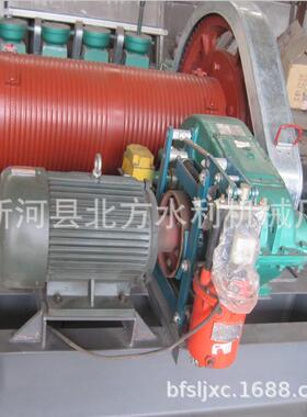 双吊点卷扬启闭机  水利水电工程启闭机   钢制液压闸门