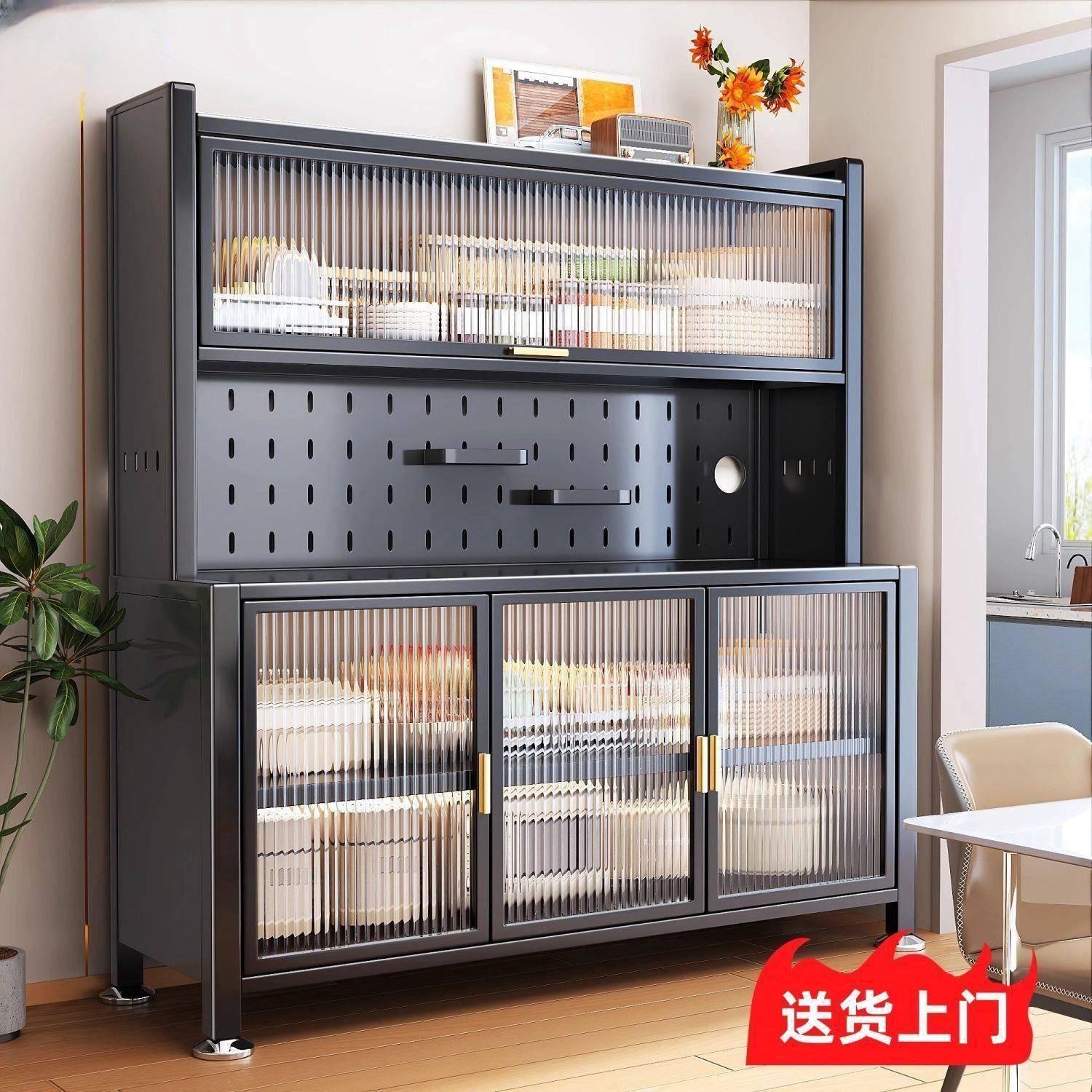 Carbon steel sideboard perforated plate kitchen shelf floor-standing multi-layer oven microwave appliance multi-function storage cabinet