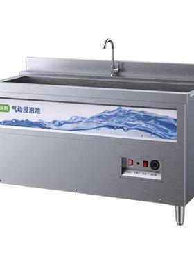 商洗碗机免安装食堂酒店菜气泡小龙虾清洗T20A机超声波用洗机菜洗