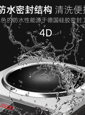 太凹面电磁能炉商用3500WTC-300D大率家用炒锅一体爆炒曼新款功智