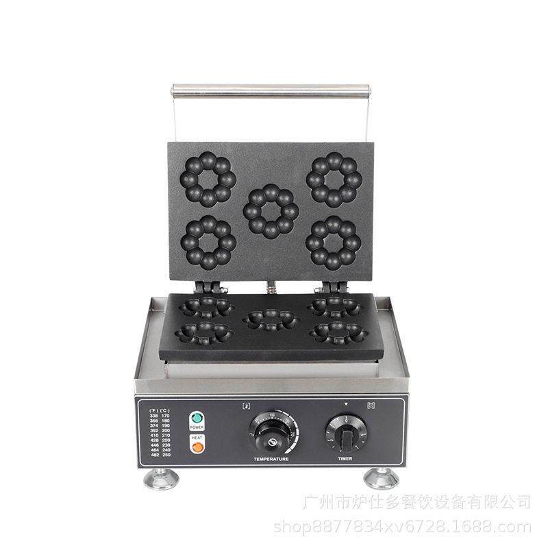 Lushiduo Electric Five-Gate Plum Blossom Cake Machine Potee Donut Shortbread Waffle Maker Commercial Plum Blossom Waffle Maker