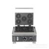 Lushiduo Electric Five-Gate Plum Blossom Cake Machine Potee Donut Shortbread Waffle Maker Commercial Plum Blossom Waffle Maker