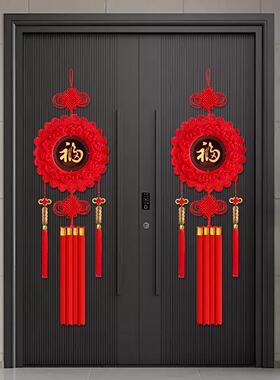 福字中国结挂件客厅大号高档桃木桥钱玄关走廊电视沙发背景墙装饰
