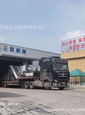 大型红油面皮挤出机阿宽免煮面机重庆小面机械设备干面皮机
