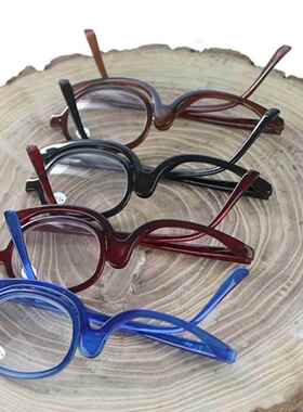 Magnifying Glasses Rotating Makeup Reading Glasses Folding E