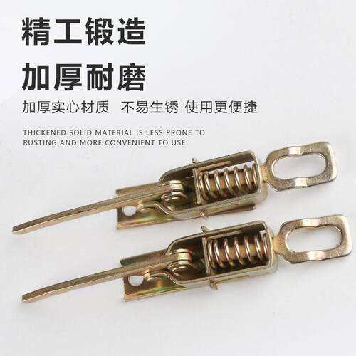皮卡货车锁扣三轮车车厢配件马槽钩弹簧手扣箱货门把手挂钩栏板扣 - 图0