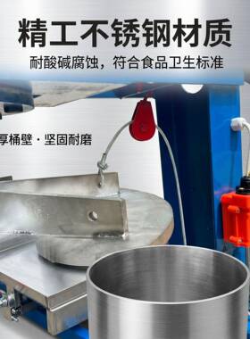 糯米酒糟压榨机商用立式液榨汁机葡萄桑葚梅杨果酒压榨压机厂家