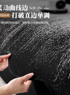 沙发垫客厅高端大气上档次真皮沙发专用垫轻奢高级感四季通用新款